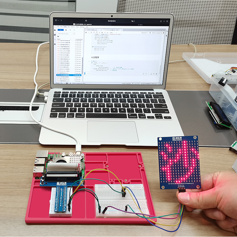 Raspberry Pi 5-Sensor-Entwickl – Raspberry Pi 5 8Gb Board Bewertung und Preis